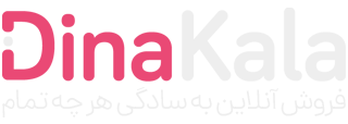 گالری چرم ریما | تولیدکننده محصولات چرمی